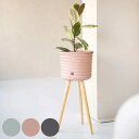 プランター カバー HandedBy UP HIGH ( プランターカバー 鉢カバー かご バスケット 植木鉢カバー 植木鉢入れ 脚付き ハンデッドバイ ハンド...