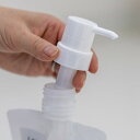 専用ポンプ パウチ入り洗剤専用ポンプ とみおかクリーニング ( 専用 ポンプ パウチ入り洗剤専用 付け替え パウチ入り 家事 時短 )【39ショップ】