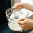 ハリオ 電子レンジ炊飯器 1合 ガラス製 一膳屋 ( HARIO 食洗機対応 炊飯 0.5合 電子レンジ調理器 レンジ調理 炊飯器 一合 一合炊き 電子レンジ専...