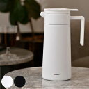 ハリオ ポット 800ml 魔法瓶 保温 保冷 真空二重構造 ステンレス ( ステンレスポット 卓上ポット ステンレス製 保温ポット 保冷ポット 卓上 ドリップ...