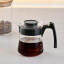 ハリオ コーヒーサーバー 300ml 1〜2杯用 ペガサス 耐熱ガラス ( HARIO 食洗機対応 電子レンジ対応 ガラス コーヒーポット コーヒーカラフェ 熱...