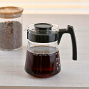 ハリオ コーヒーサーバー 600ml 2〜5杯用 ペガサス 耐熱ガラス ( HARIO 食洗機対応 電子レンジ対応 ガラス コーヒーポット コーヒーカラフェ 熱...