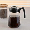 ハリオ コーヒーサーバー 1L 2〜8杯用 ペガサス 耐熱ガラス ( HARIO 食洗機対応 電子レンジ対応 ガラス コーヒーポット コーヒーカラフェ 熱湯 耐...