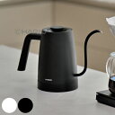 ハリオ コーヒーケトル エレクトリックケトル ライラ ( HARIO 電気ケトル コーヒー ドリップ タイマー機能付き ドリップケトル ドリップポット おしゃれ...