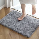 バスマット COZY UP! 50×70cm 日本製 ( お風呂マット マット 吸水 速乾 洗濯OK すべり止め 足ふきマット 50×70 お風呂 バスグッズ ...