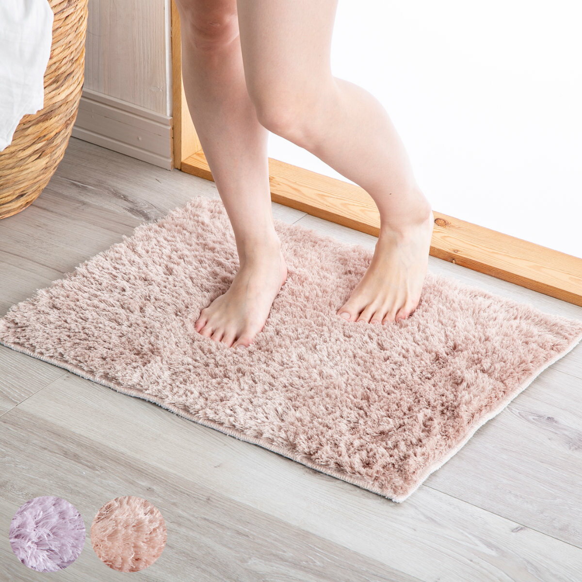 バスマット コスモトロン ふわふわバスマット 50×70cm （ お風呂マット コスモトロン（R） バス マット 吸水 速乾 すべり止め 日本製 足拭きマット 50×70 ふわふわ 洗濯可 滑り止め ベージュ ライトグレー ）【39ショップ】