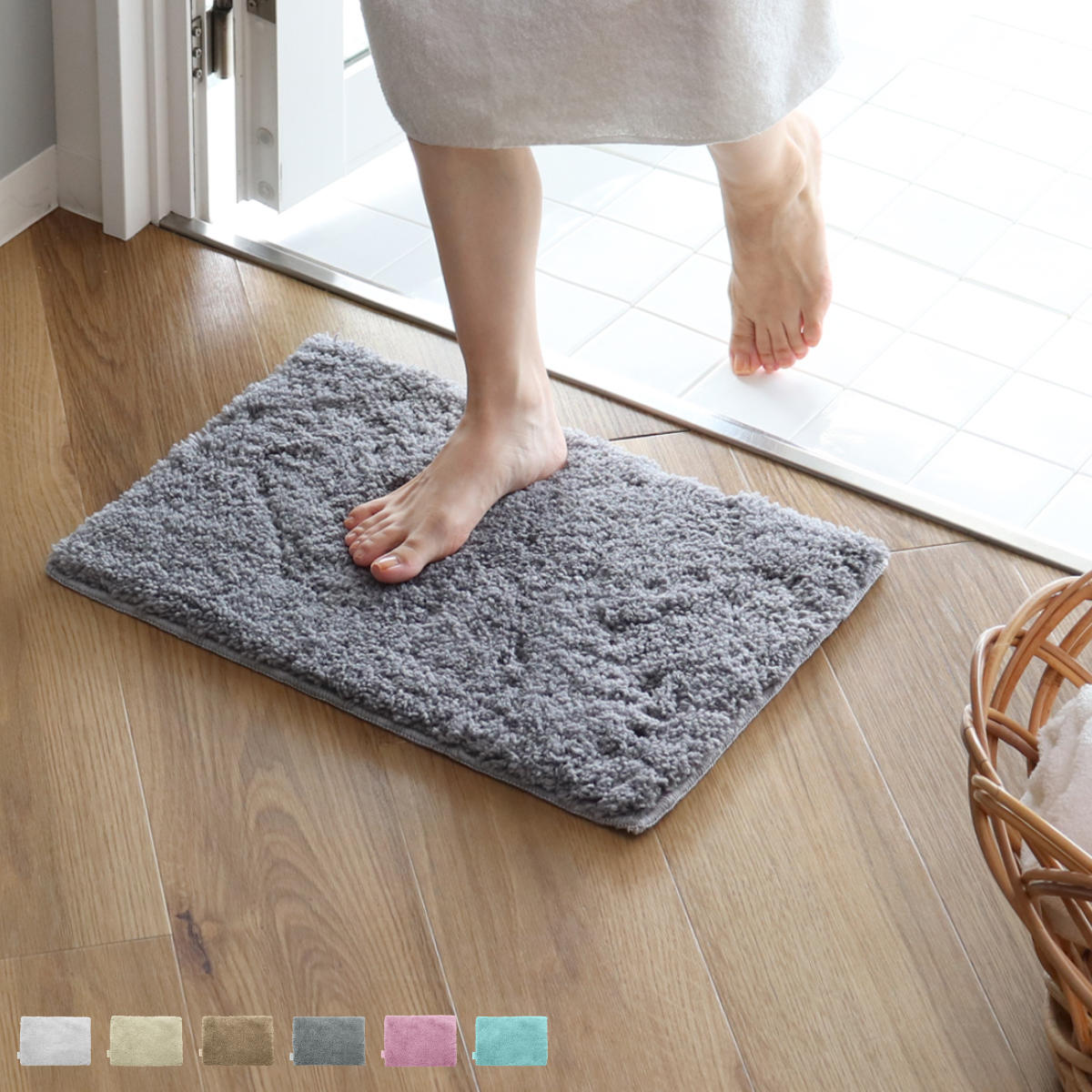 バスマット COZY UP! 日本製 （ お風呂マット マット 吸水 速乾 洗濯OK すべり止め 足ふきマット 35×50 45×60 50×70 60×90 お風呂 バスグッズ 浴室 脱衣所 足拭き 無地 ）【39ショップ】