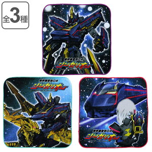 タオル プチタオル シンカリオン ブラック ( タオルハンカチ ミニタオル ハンカチ キャラクタータオル 新幹線 ブラックシンカリオン 新幹線変形ロボ 黒い新幹線 黒 男の子 キャラクター キャラ )