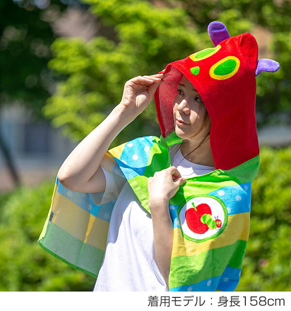 バスタオル フード付きコンパクトバスタオル フード付き はらぺこあおむし アイラブペコ （ フード付きタオル フード付きバスタオル タオル プールタオル キャラクター 絵本 虫 むし あおむし グッズ キャラクターグッズ プール ）【39ショップ】