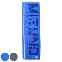 スポーツタオル MIZUNO ミズノ 34×110cm ブルー グレー ( タオル スポーツ ロングタオル 汗拭き 綿100 吸水 マフラータオル スポーツブラ...