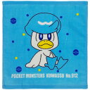 ハンドタオル ポケモン 34×35cm クワッス ( タオル 手拭き ハンカチ タオルハンカチ 綿100 吸水 Pokemon ミニハンカチ ウォッシュタオル ...