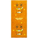 フェイスタオル ポケモン 34×80cm パモ ( タオル 顔拭きタオル 手拭き 綿100 吸水 Pokemon 汗拭き 汗拭きタオル バス用品 34×80 バ...