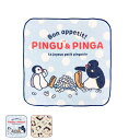 タオル ピングー ミニタオル 25×25cm ( PINGU ハンドタオル たおる 綿100% 吸水 手拭き タオルハンカチ キャラクター 25×25 Ping...