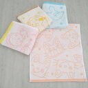 フェイスタオル 絵本 キャラクター 無撚糸 34×80cm ( タオル 顔拭きタオル 汗拭き たおる 浴用タオル 綿100 吸水 ふわふわ 手拭き ノンタン ねずみくんのチョッキ ラスカル コジコジ キャラクタータオル やわらかい かわいい )【39ショップ】