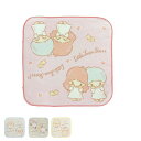 タオル サンリオ イナイイナイバァ ミニタオル 20×20cm ( SANRIO サンリオキャラクター ハンドタオル たおる 綿100% リトルツインスターズ ...