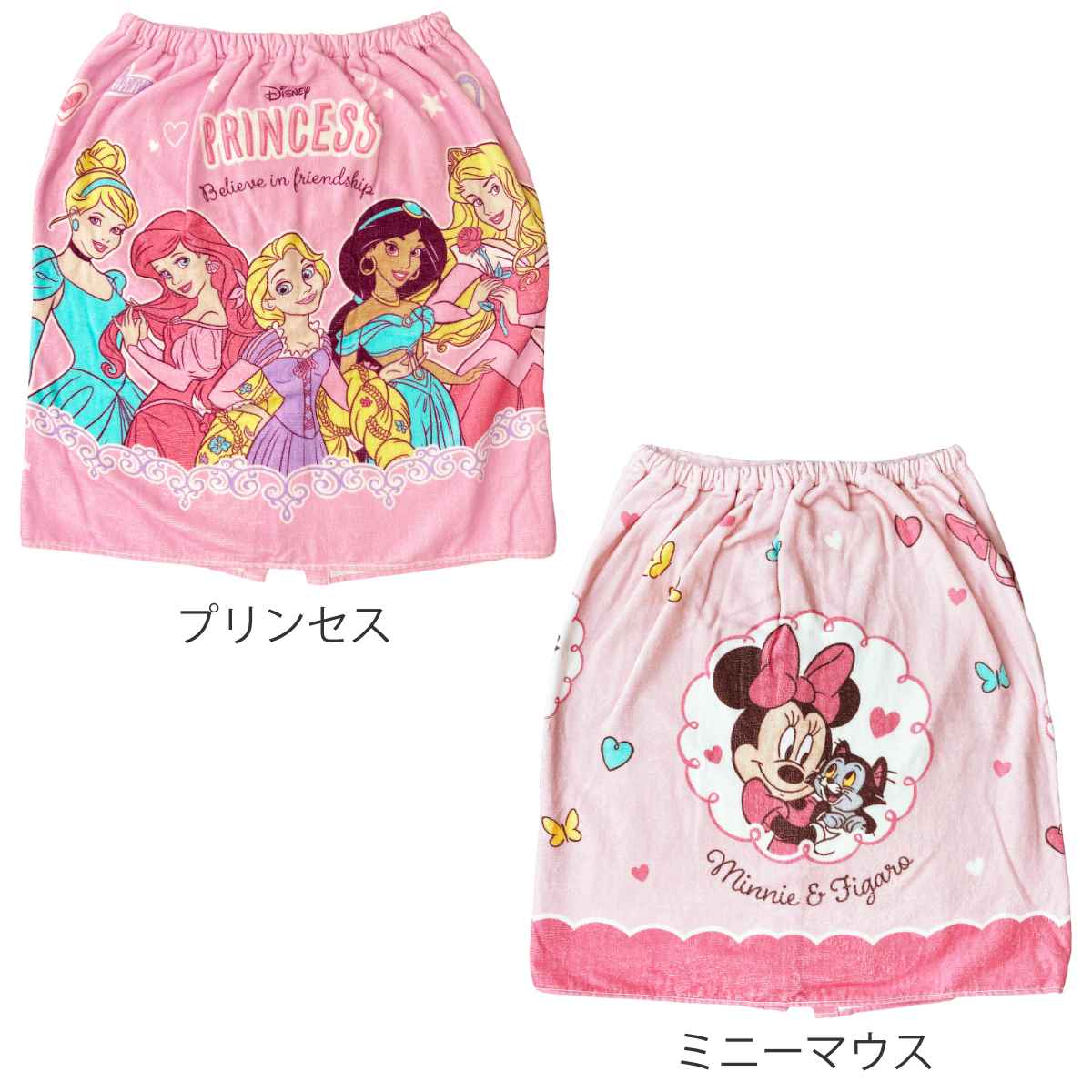 巻きタオル マキタオル キャラクター 60×115cm （ タオル プール ラップタオル キ...