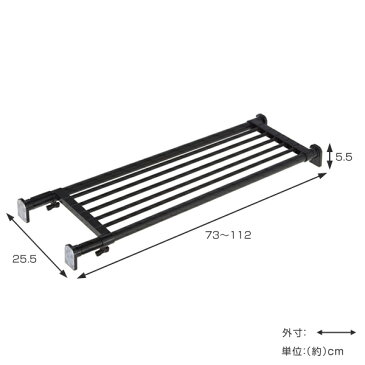 つっぱり棚 幅73〜112cm パワフル 突ぱり棚 マットブラック （ 突っ張り棚 ツッパリ つっぱり つっぱり棚 棚 ブラック 黒 強力 伸縮 ラック クローゼット 押入れ トイレ 洗面所 玄関 靴置き 小物 小物置き 収納 ）【5000円以上送料無料】