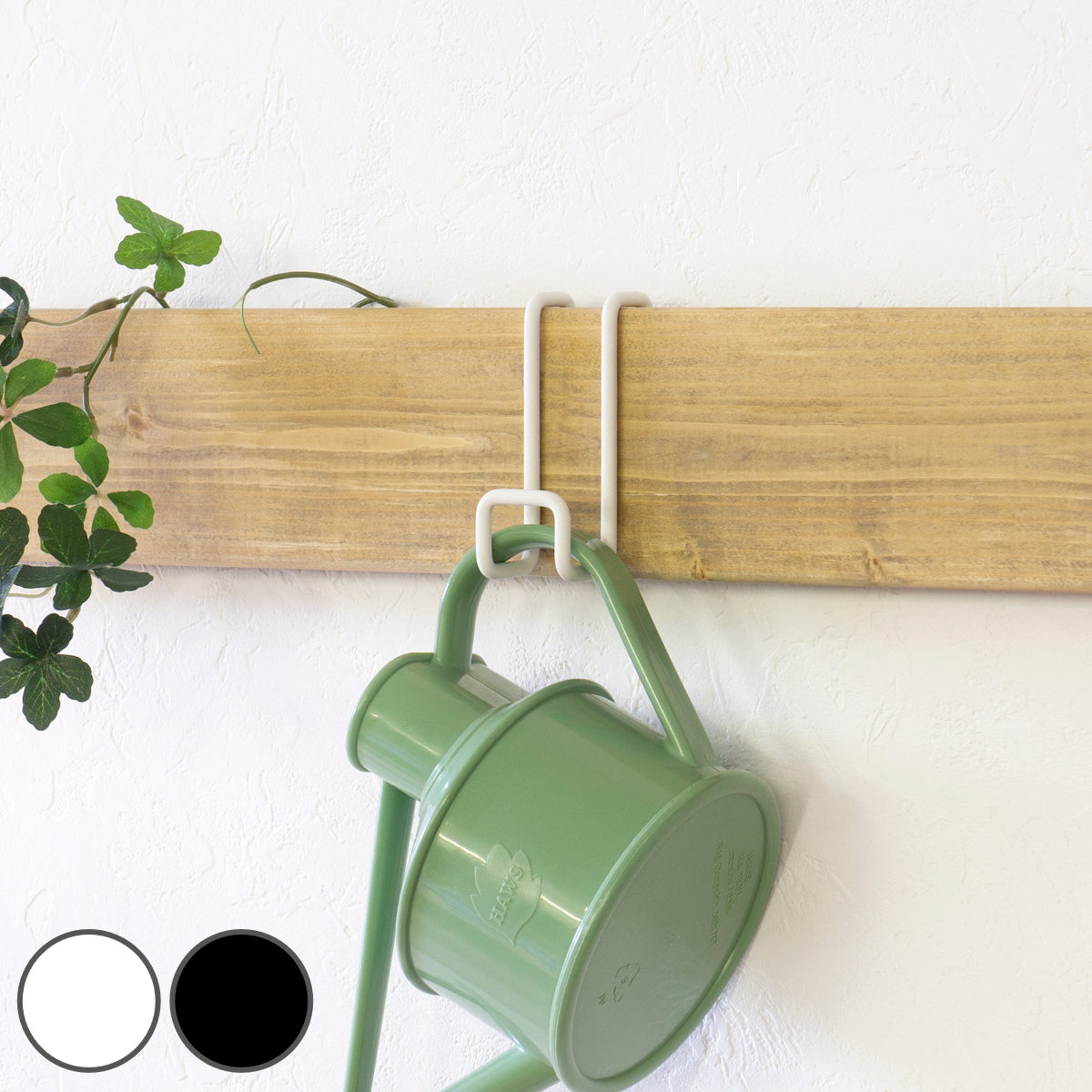 フック LABRICO ラブリコ DIY 専用パーツ ナゲシレールシリーズ ( パーツ 部品 専用フック 取り付けパーツ 壁面収納 賃貸 簡単取付 収納 引っ掛...