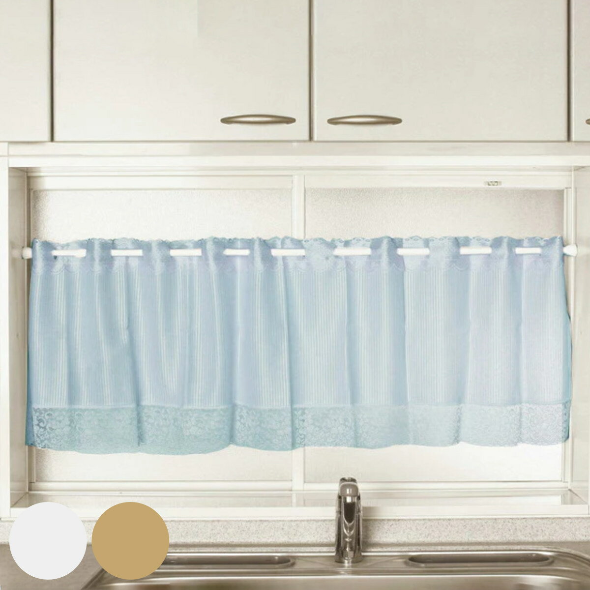 突っ張り棒 取付幅：110～190cm スリムL 突ぱり便利ポール 細タイプ 同色2本セット （ つっぱり棒 カーテンレール 突っ張りポール 2本セット 伸縮棒 突ぱりポール 収納 カーテン ハンガー 暖簾 隙間収納 すき間 ）【39ショップ】