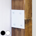 ジョイント 同色10個入り LABRICO ラブリコ アイアン DIY パーツ 柱 ラック ( セット 連結パーツ 2×4材用 1×4材用 突っ張り 収納 壁面収納 賃貸 つっぱり 間仕切り シェルフ パーテーション 壁 突っ張り収納 おしゃれ )【39ショップ】(4)