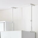 家具転倒防止 冷蔵庫転倒防止 つっぱり棒 幅65cm 高さ50cm〜75cm ( 突っぱり棒 65cm 強力 つっぱり 突っぱり 突っ張り 棒 伸縮式 冷蔵庫 ...
