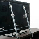 テレビ 転倒防止 液晶テレビ 耐震ポール 32〜60型 薄型テレビ対応 転倒防止金具 2本入 ( 家具転倒防止 固定器具 挟み込みタイプ 伸縮式 地震対策 防災...