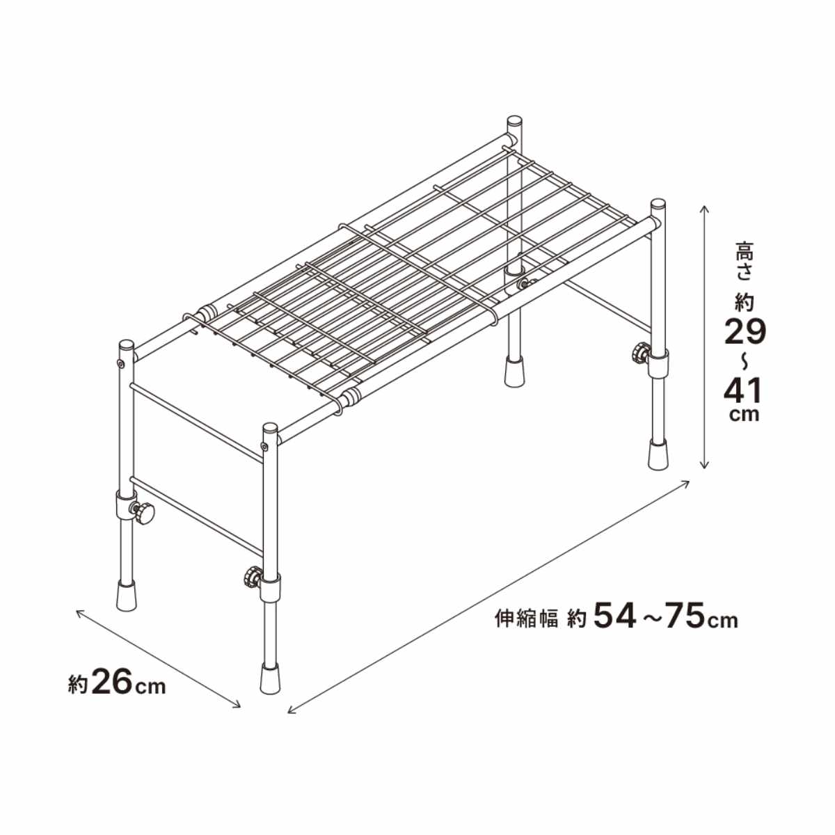 整理棚 伸縮ラック スリム 縦横伸縮タイプ 幅54～75cm 高さ29～41cm （ 収納 収納ラック クローゼット 棚 収納棚 隙間収納 伸縮式 押入れ棚 押し入れ 積み重ね 整理整頓 収納用品 通気性 ）【39ショップ】 interior-palette-10060536 インテリアパレット サンプル画像3