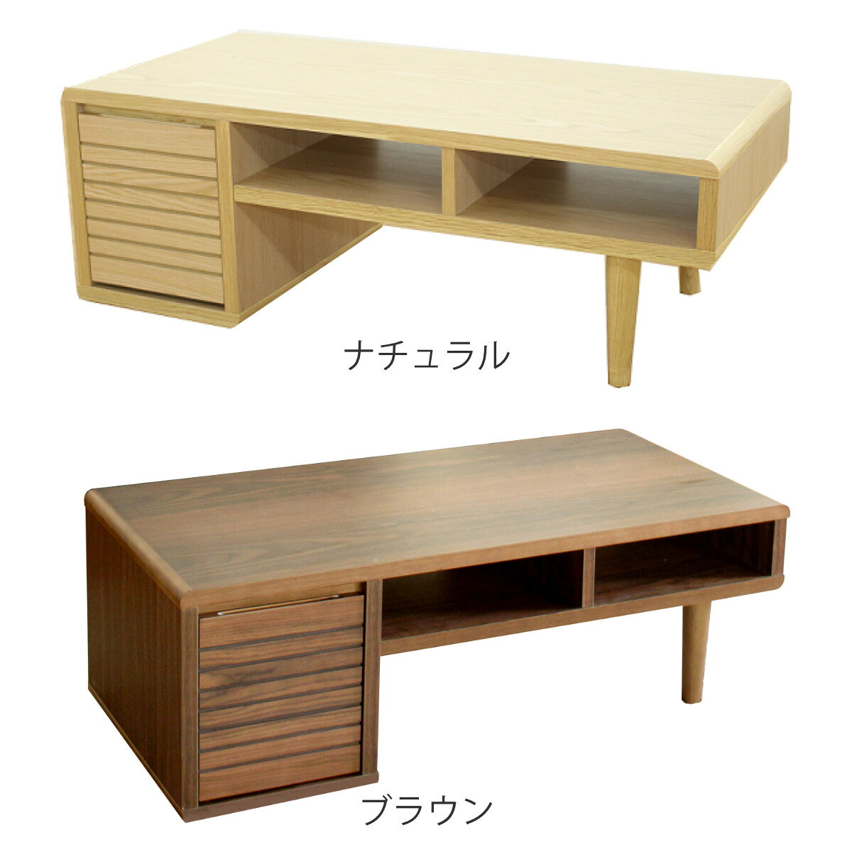 リビングテーブル 高さ47cm 天板長方形 収納付 センターテーブル ( テーブル 机 リビング ローテーブル 木製 天然木 収納 扉収納 棚付き 長方形 完成品 コーヒーテーブル おしゃれ 木製テーブル )【39ショップ】 [3]