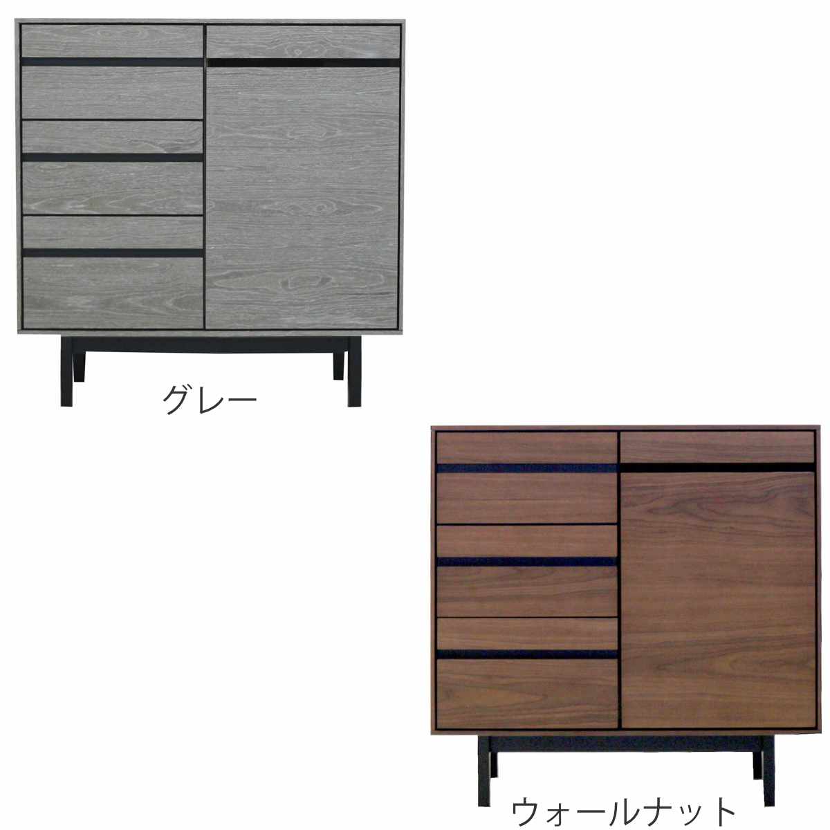 サイドボード 幅80cm 背面化粧 天然木 完成品 （ 棚 ラック 引き出し A4対応 収納 可動棚 テレビ台 リビングボード 3段 省スペース お掃除ロボット対応 グレー ウォールナット ）【39ショップ】