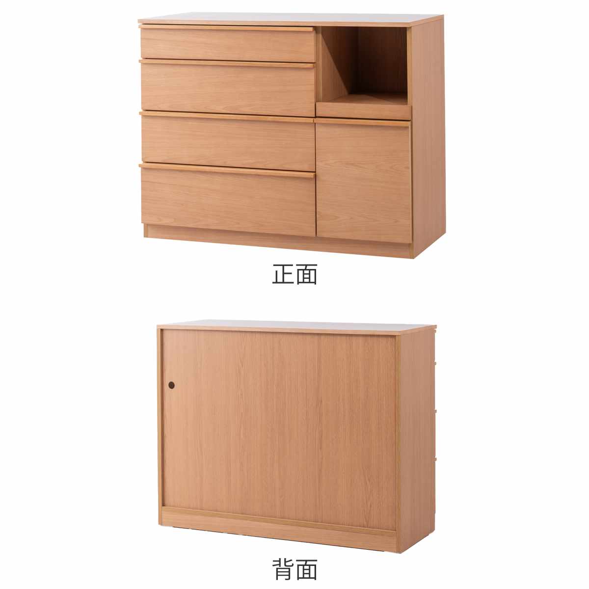 キッチンカウンター 幅120cm メラミン天板 天然木 完成品 （ カウンター キッチン ...