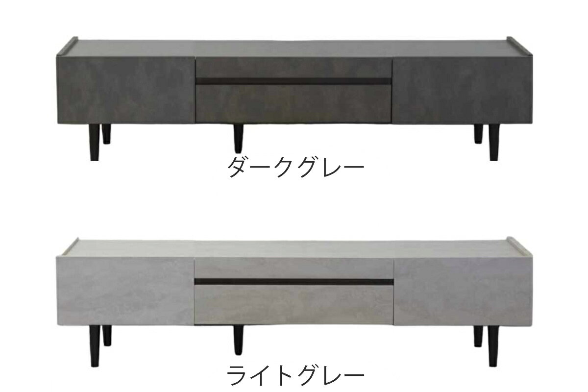 テレビ台 ローボード 幅160cm 完成品 テレビボード AVボード TV台 収納付き 木目調 石目調 メラミン 脚付き ロータイプ おしゃれ ( 引出し ラック 棚 収納 フラップ扉 リビングボード 省スペース お掃除ロボット対応 )【39ショップ】 [3]