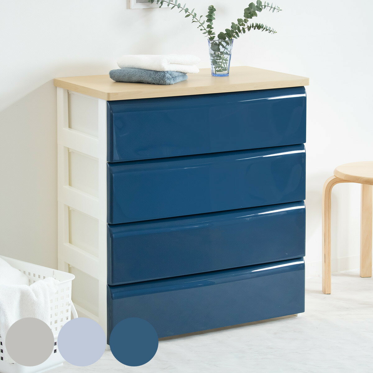 チェスト 4段 幅74×奥行40×高さ80.7cm 木目調天板 （ 送料無料 収納 プラスチック 収納ケース 大容量 ワイド 奥行40 引き出し タンス 完成品 クローゼット 衣類収納 たんす 収納チェスト 収納ボックス 衣装ケース おしゃれ 光沢 ） 【39ショップ】