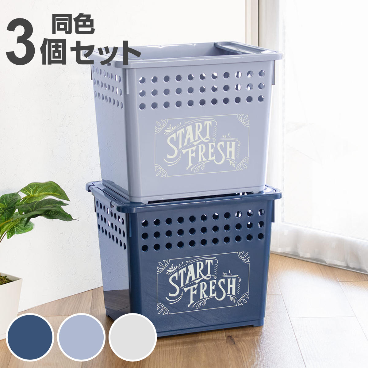 ��Ǽ�Х����å� �����å��󥰥Х����å� ���� Ʊ��3�ĥ��å� ��42�߱���32�߹⤵34cm �� �Х����å� ��Ǽ �ץ饹���å� ��Ǽ������ �Ѥ߽Ť� ������ ...