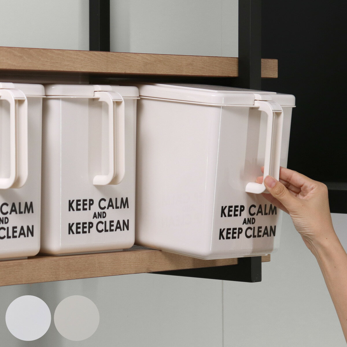 パントリー収納特集 - インテリアパレット楽天市場店