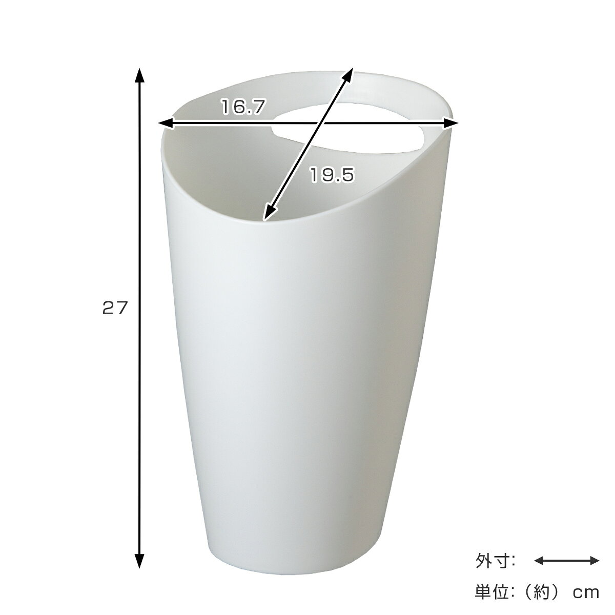 ゴミ箱 3.5L トラッシュポット ( ごみ箱...の紹介画像3