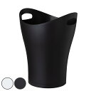 ゴミ箱 8L トラッシュポット ( ごみ箱 8リットル 蓋なし くず入れ シンプル 洗面所 デスク下 小さい コンパクト 持ち手付き プラスチック製 ホワイト ...