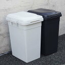 ゴミ箱 32L 同色2個セット ジョイントペール ( ごみ箱 32リットル 連結 屋外 ふた付き 分別 無地 シンプル 袋止め付き 大容量 大きい プラスチック )【39ショップ】(3)