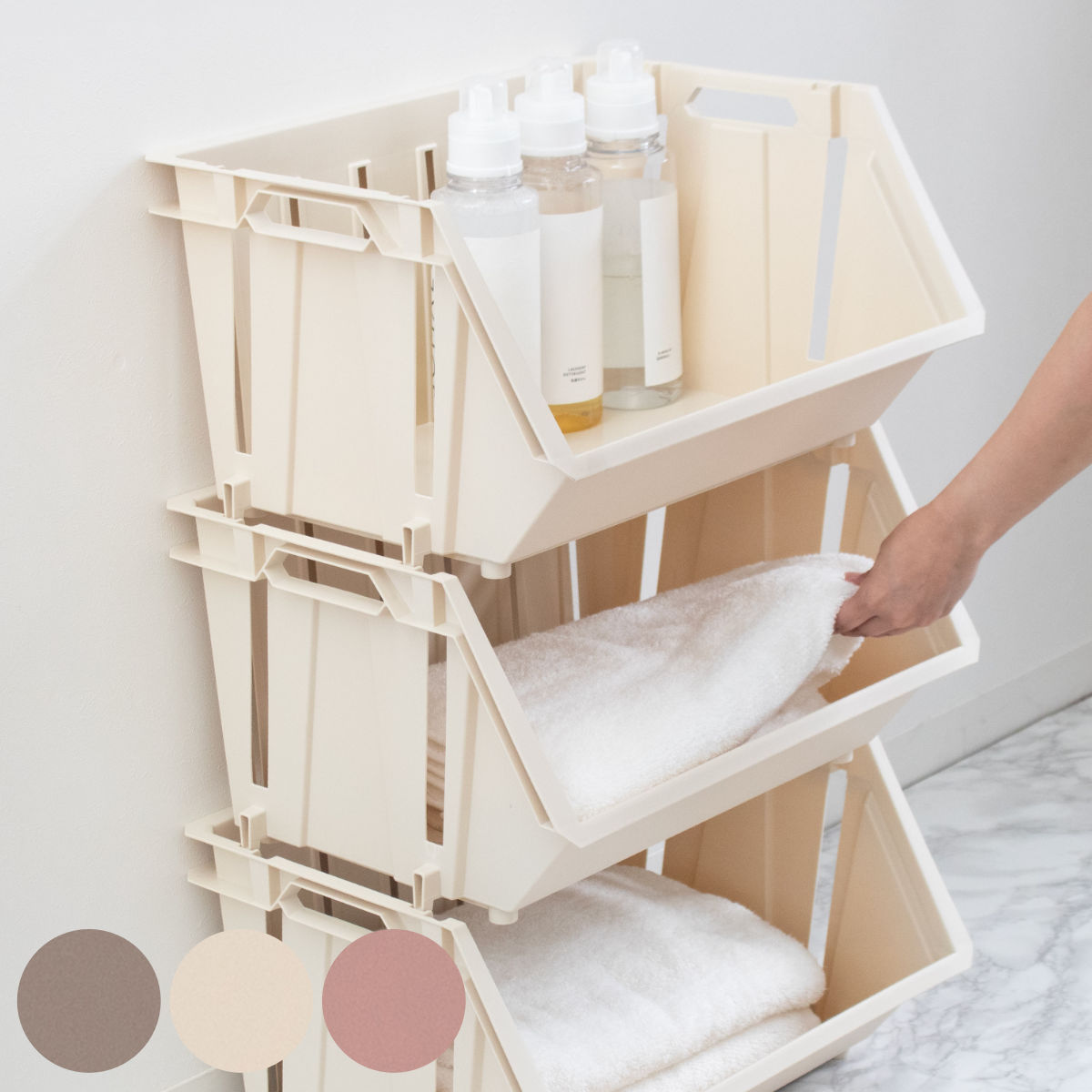 Plastic - バスケット 5個セット 積み重ねバスケットN ストッカー 幅44×奥行35×高さ23.5cm （ キッチンストッカー ケース ボックス 積み重ね スタッキング 連結 パントリー収納 収納バスケット 収納ボックス 収納ケース 収納 プラスチック ）【39ショップ】