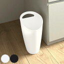 ゴミ箱 3.5L 8L 単品 同色5個セット トラッシュポット ( ごみ箱 3.5リットル 8リットル 蓋なし くず入れ シンプル 洗面所 デスク下 小さい コ...