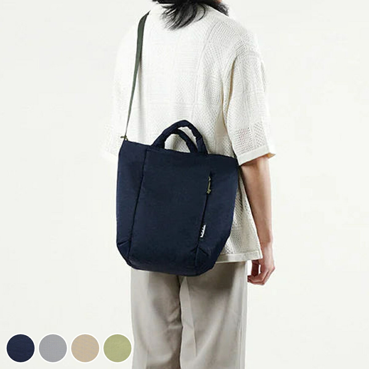 トートバッグ hellolulu ジュリアン JULIAN （ ハロルル バッグ ハンドバッグ ショルダーバッグ かばん レディース メンズ ナイロン 軽い 撥水 通学 通勤 肩掛け 手提げ PC収納 ファスナー おしゃれ ）