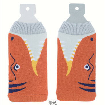 ペットボトルホルダー カバー ペットボトル 水筒 BOTOCO SHARK T-REX ( サメ 恐竜 ボトルカバー ホルダー ペットボトルカバー ボトルケース ドリンクホルダー 水筒入れ マグボトル ボトル 持ち運び 携帯 収納 ケース 大人 かわいい )【39ショップ】