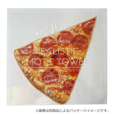 ハンドタオル リアルモチーフタオル おせち おせち料理 正月 タオル おもしろグッズ ( 食べ物 リアル モチーフタオル 和風 ハンカチタオル お節料理 本物みたい おもしろい 美味しそう スタイ よだれかけ おしぼり 日本製 今治 )【39ショップ】