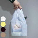 エコバッグ Sサイズ コンビニ専用 折りたたみ 洗濯 可 フック付き HUNGBAG ( マイバッグ エコバック 買い物バッグ コンパクト レジ袋 軽量 コンビニ 洗える レジバッグ サブバッグ 買い物袋 買い物かばん ショッピングバッグ ) 【39ショップ】