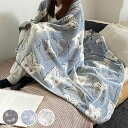 ブランケット 120×160cm アニマル 蓄光プリント ( 蓄光 布団 毛布 光る 猫 犬 プレゼント 寝具 冷房対策 軽量 ふわふわ ねこ いぬ )【39シ...