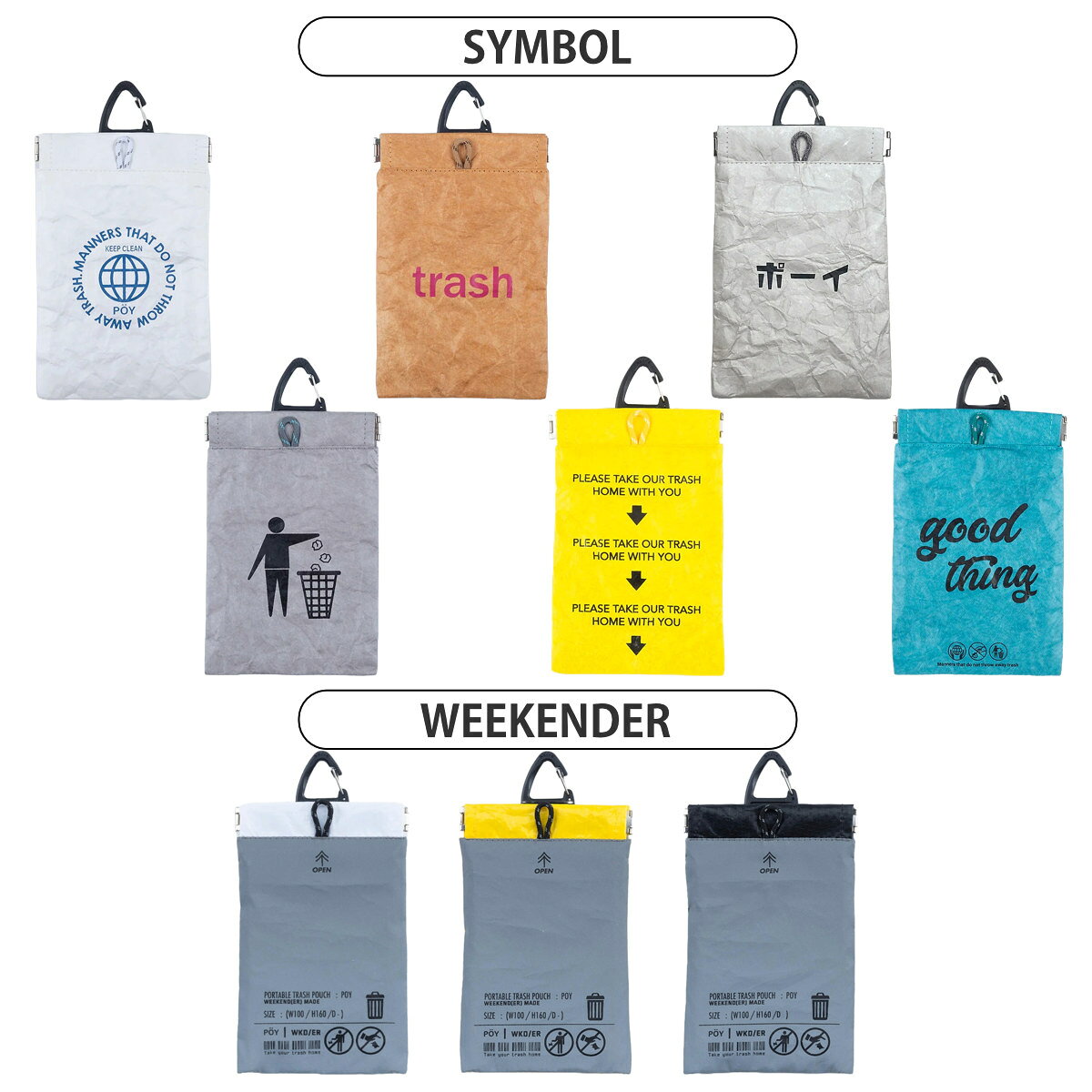 �ݡ��� POY WEEKEND CHIC FISHING SYMBOL WEEKENDER �� �������� ������ ����Ȣ �������� ��ʪ���� �ߥ˥ݡ��� ������ �쥸�㡼 �����ȥɥ� ����ӥ��դ� �ޥ�������� �����⤭ ���ӥ���Ȣ �ޥ���ݡ��� �ˡ�39����åס�