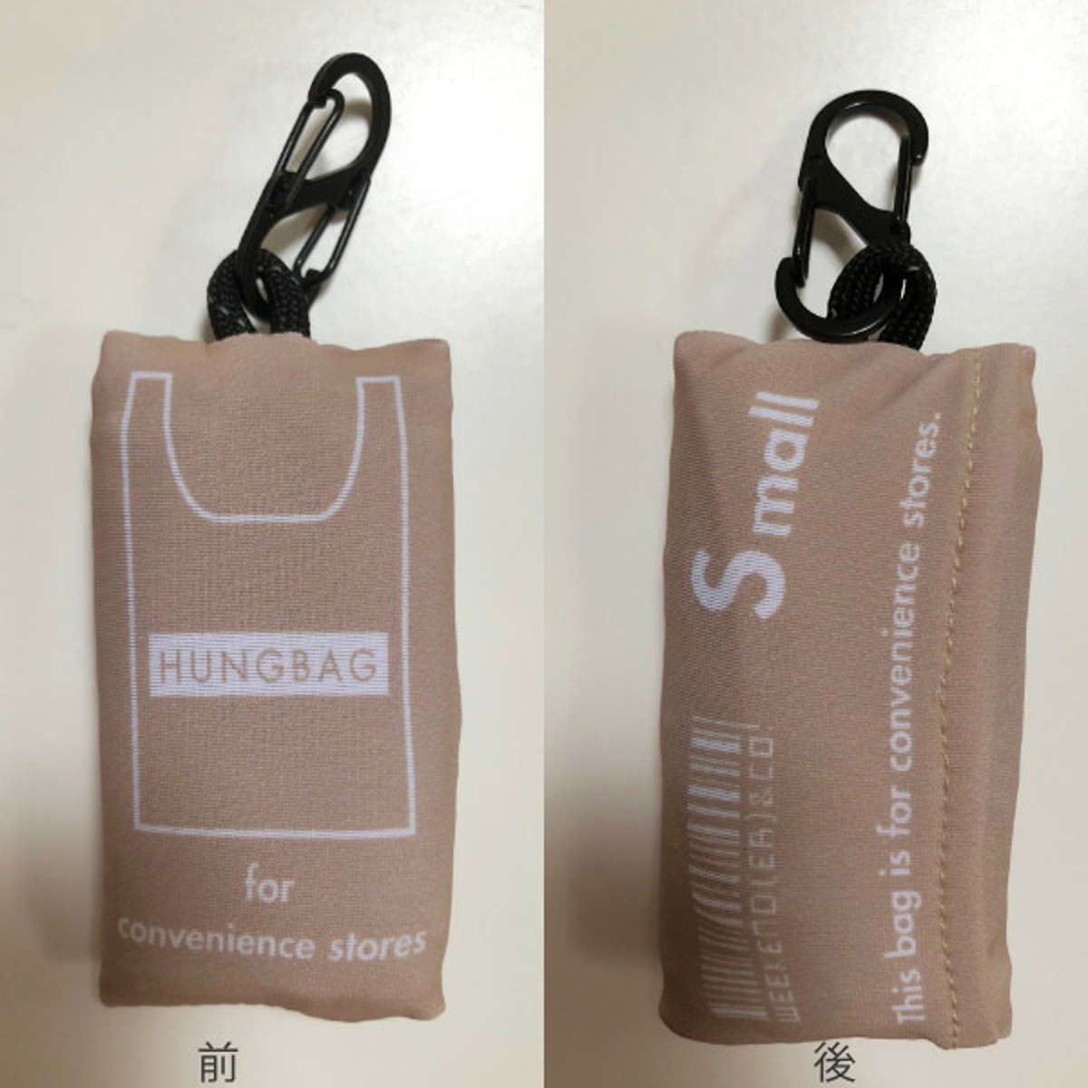 エコバッグ HUNGBAG 折りたたみ 洗濯可 フック付き S M L XL 弁当用 （ マイバッグ...