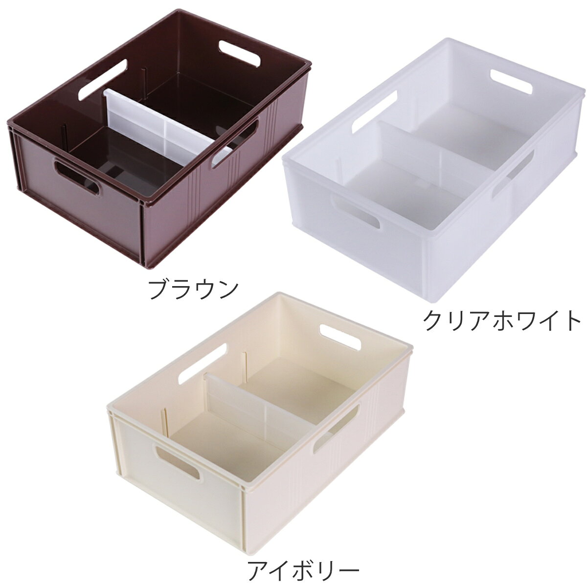 収納 収納ボックス キューBOX ワイド浅型 収納ケース 幅39×奥行26×高さ13cm （ イ...