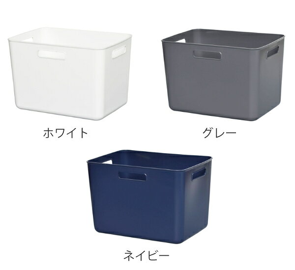 収納ケース 小物収納 やわらかBOX （ 収納ボックス やわらかバスケット 収納バスケ...