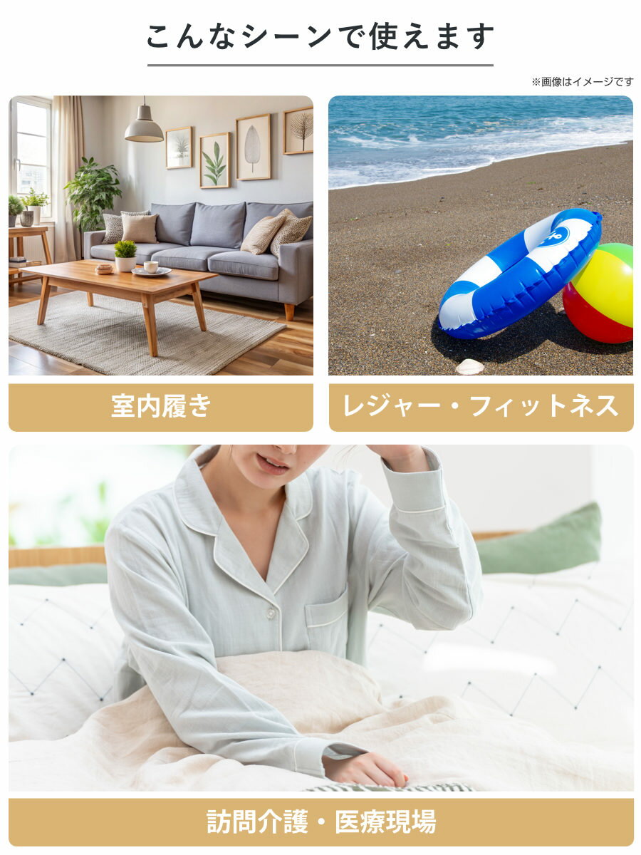 ���塼�� ���꥽�å� M������ ��Φξ�� �ԥ� ��� ���� ���� �� ���� ���å��� ����å� �ޥ�󥷥塼�� ����ѷ��� 22cm 23cm 24cm �˽����� �������� ����ѥ��塼�� ����å� �쥸�㡼 �� ��ͷ�� UV���å�99�� �ˡ�39����åס�