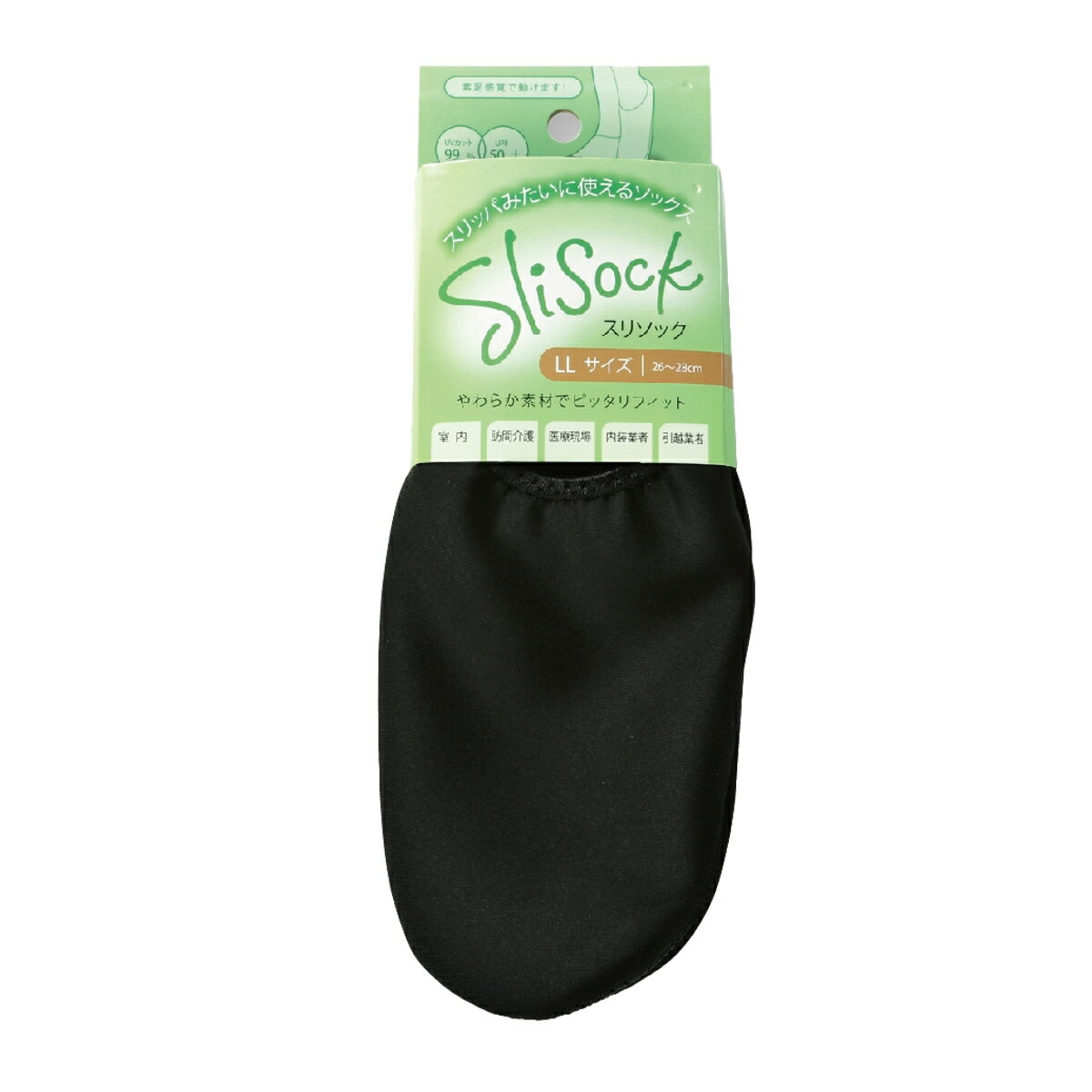 ���塼�� ���꥽�å� LL������ ��Φξ�� �֥�å� ��� ���� ���� �� ���� ���å��� ����å� �ޥ�󥷥塼�� ����ѷ��� 26cm 27cm 28cm �˽����� �������� ����ѥ��塼�� ����å� �쥸�㡼 �� ��ͷ�� UV���å�99�� �ˡ�39����åס�